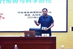 官方：亚足联对浙江队开出两张罚单，总计罚款27000美元