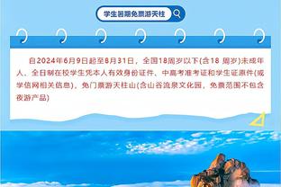 难救主！爱德华兹21中11砍全队最高35分 罚球10中9